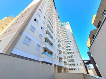 Alugar Apartamento / Cobertura em Ribeirão Preto R$ 5.000,00 - Foto 3