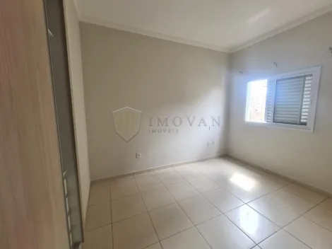 Comprar Apartamento / Padrão em Ribeirão Preto R$ 370.000,00 - Foto 12