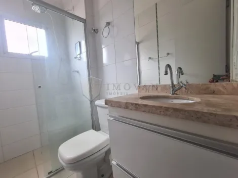 Comprar Apartamento / Padrão em Ribeirão Preto R$ 370.000,00 - Foto 16