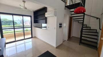 Alugar Apartamento / Duplex em Ribeirão Preto R$ 1.200,00 - Foto 2