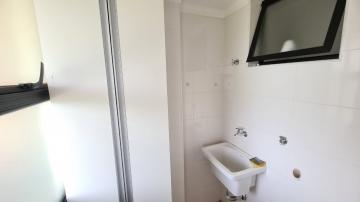 Alugar Apartamento / Duplex em Ribeirão Preto R$ 1.200,00 - Foto 7