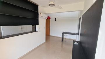 Alugar Apartamento / Duplex em Ribeirão Preto R$ 1.200,00 - Foto 5