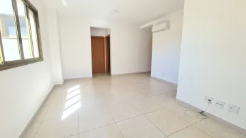 Alugar Apartamento / Padrão em Ribeirão Preto R$ 2.800,00 - Foto 4