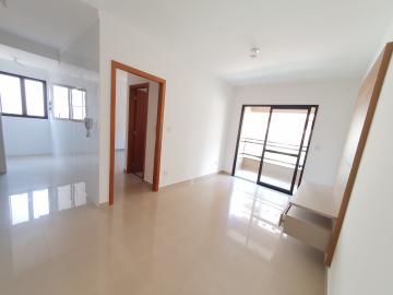 Alugar Apartamento / Padrão em Ribeirão Preto R$ 1.200,00 - Foto 5