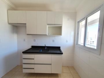 Alugar Apartamento / Padrão em Ribeirão Preto R$ 1.500,00 - Foto 3