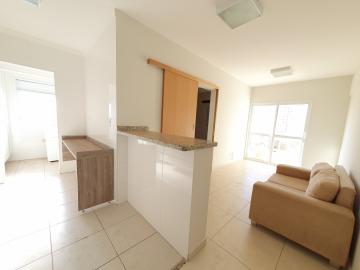 Alugar Apartamento / Padrão em Ribeirão Preto R$ 1.000,00 - Foto 4