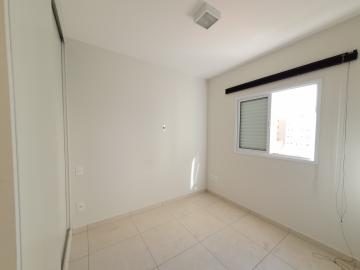 Alugar Apartamento / Padrão em Ribeirão Preto R$ 1.000,00 - Foto 7