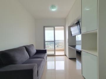 Alugar Apartamento / Flat em Ribeirão Preto R$ 2.000,00 - Foto 5