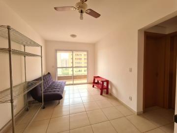 Alugar Apartamento / Padrão em Ribeirão Preto R$ 1.400,00 - Foto 2