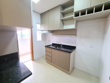 Alugar Apartamento / Padrão em Ribeirão Preto R$ 2.500,00 - Foto 9