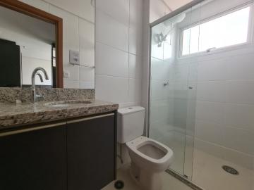 Alugar Apartamento / Flat em Ribeirão Preto R$ 1.300,00 - Foto 9