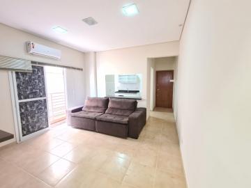 Alugar Apartamento / Padrão em Ribeirão Preto R$ 750,00 - Foto 4