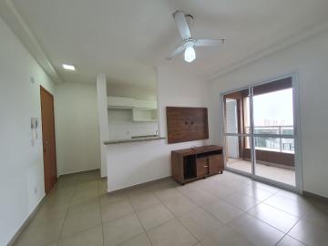 Alugar Apartamento / Padrão em Ribeirão Preto R$ 2.000,00 - Foto 4