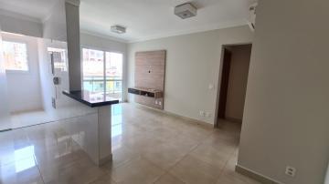 Alugar Apartamento / Padrão em Ribeirão Preto R$ 2.900,00 - Foto 2