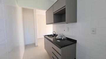 Alugar Apartamento / Padrão em Ribeirão Preto R$ 1.600,00 - Foto 5