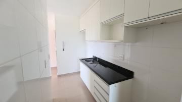 Alugar Apartamento / Padrão em Ribeirão Preto R$ 1.750,00 - Foto 9