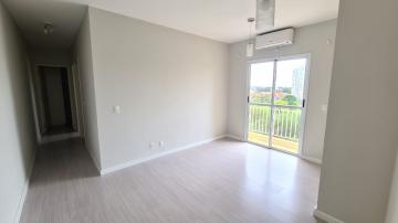 Alugar Apartamento / Padrão em Ribeirão Preto R$ 1.600,00 - Foto 2