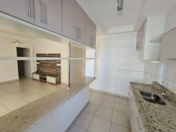 Alugar Apartamento / Padrão em Ribeirão Preto R$ 1.600,00 - Foto 13