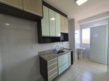 Alugar Apartamento / Padrão em Ribeirão Preto R$ 1.400,00 - Foto 2