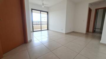 Alugar Apartamento / Padrão em Ribeirão Preto R$ 2.200,00 - Foto 3