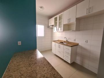 Alugar Apartamento / Padrão em Ribeirão Preto R$ 900,00 - Foto 4