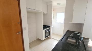 Alugar Apartamento / Duplex em Ribeirão Preto R$ 1.256,94 - Foto 4