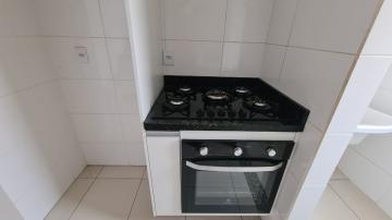 Alugar Apartamento / Duplex em Ribeirão Preto R$ 1.256,94 - Foto 5