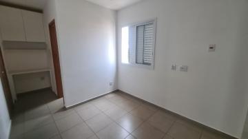 Alugar Apartamento / Padrão em Ribeirão Preto R$ 1.400,00 - Foto 8