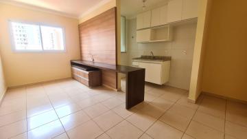 Alugar Apartamento / Padrão em Ribeirão Preto R$ 950,00 - Foto 3