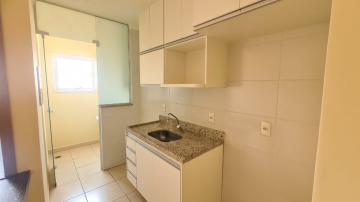 Alugar Apartamento / Padrão em Ribeirão Preto R$ 950,00 - Foto 4