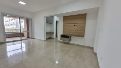 Alugar Apartamento / Padrão em Ribeirão Preto R$ 2.800,00 - Foto 2