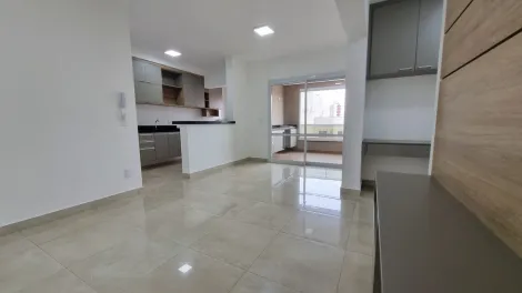 Alugar Apartamento / Padrão em Ribeirão Preto R$ 2.800,00 - Foto 4