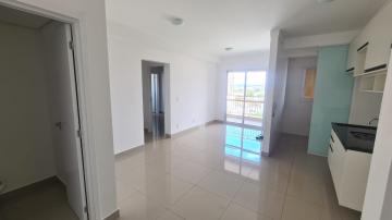 Alugar Apartamento / Padrão em Ribeirão Preto R$ 1.800,00 - Foto 5