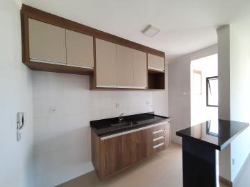 Alugar Apartamento / Padrão em Ribeirão Preto R$ 1.250,00 - Foto 2