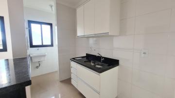 Alugar Apartamento / Padrão em Ribeirão Preto R$ 1.050,00 - Foto 5