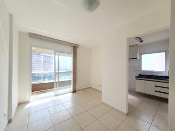 Alugar Apartamento / Padrão em Ribeirão Preto R$ 1.500,00 - Foto 4