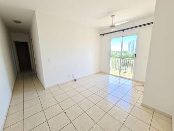 Alugar Apartamento / Padrão em Ribeirão Preto R$ 2.000,00 - Foto 3