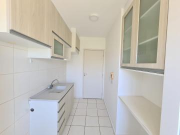 Alugar Apartamento / Padrão em Ribeirão Preto R$ 2.000,00 - Foto 5