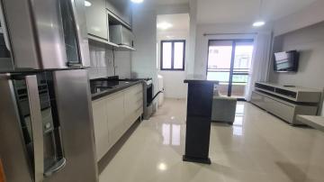 Alugar Apartamento / Padrão em Ribeirão Preto R$ 1.380,00 - Foto 2