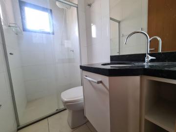 Alugar Apartamento / Padrão em Ribeirão Preto R$ 1.500,00 - Foto 11