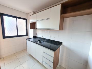 Alugar Apartamento / Padrão em Ribeirão Preto R$ 1.500,00 - Foto 2