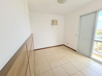 Alugar Apartamento / Cobertura em Ribeirão Preto R$ 3.500,00 - Foto 12