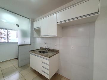 Alugar Apartamento / Padrão em Ribeirão Preto R$ 1.100,00 - Foto 2