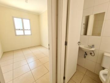 Alugar Apartamento / Padrão em Ribeirão Preto R$ 6.800,00 - Foto 13