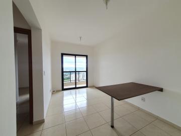 Alugar Apartamento / Padrão em Ribeirão Preto R$ 1.300,00 - Foto 5