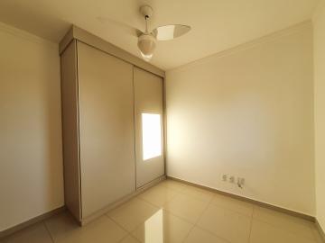 Alugar Apartamento / Padrão em Ribeirão Preto R$ 1.200,00 - Foto 11