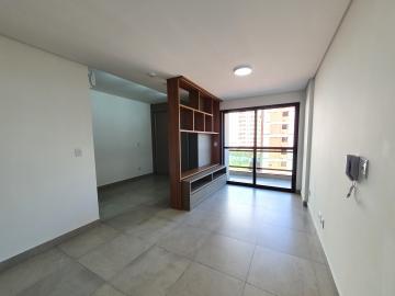 Alugar Apartamento / Kitchnet em Ribeirão Preto R$ 1.500,00 - Foto 3