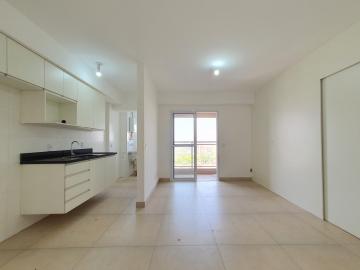 Alugar Apartamento / Padrão em Ribeirão Preto R$ 1.650,00 - Foto 6