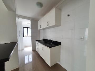 Alugar Apartamento / Padrão em Ribeirão Preto R$ 1.350,00 - Foto 4