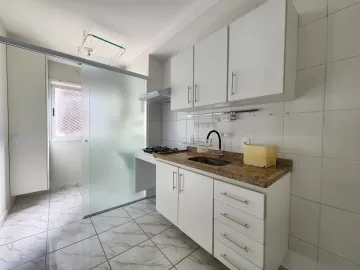 Alugar Apartamento / Padrão em Ribeirão Preto R$ 2.900,00 - Foto 2